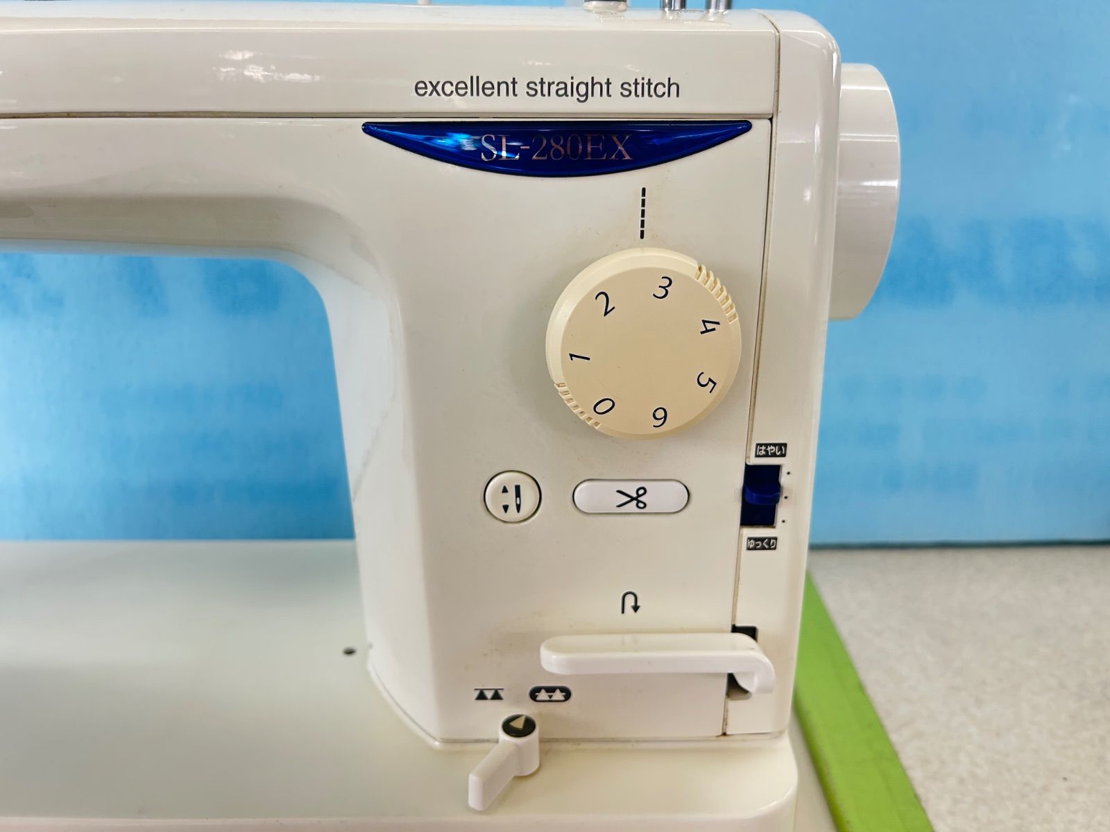 JUKI SL-280EX【職業用ミシン】 - メルカリ JUKI SL-280EX【職業用ミシン】 - メルカリ