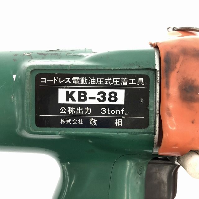 のサムネイル