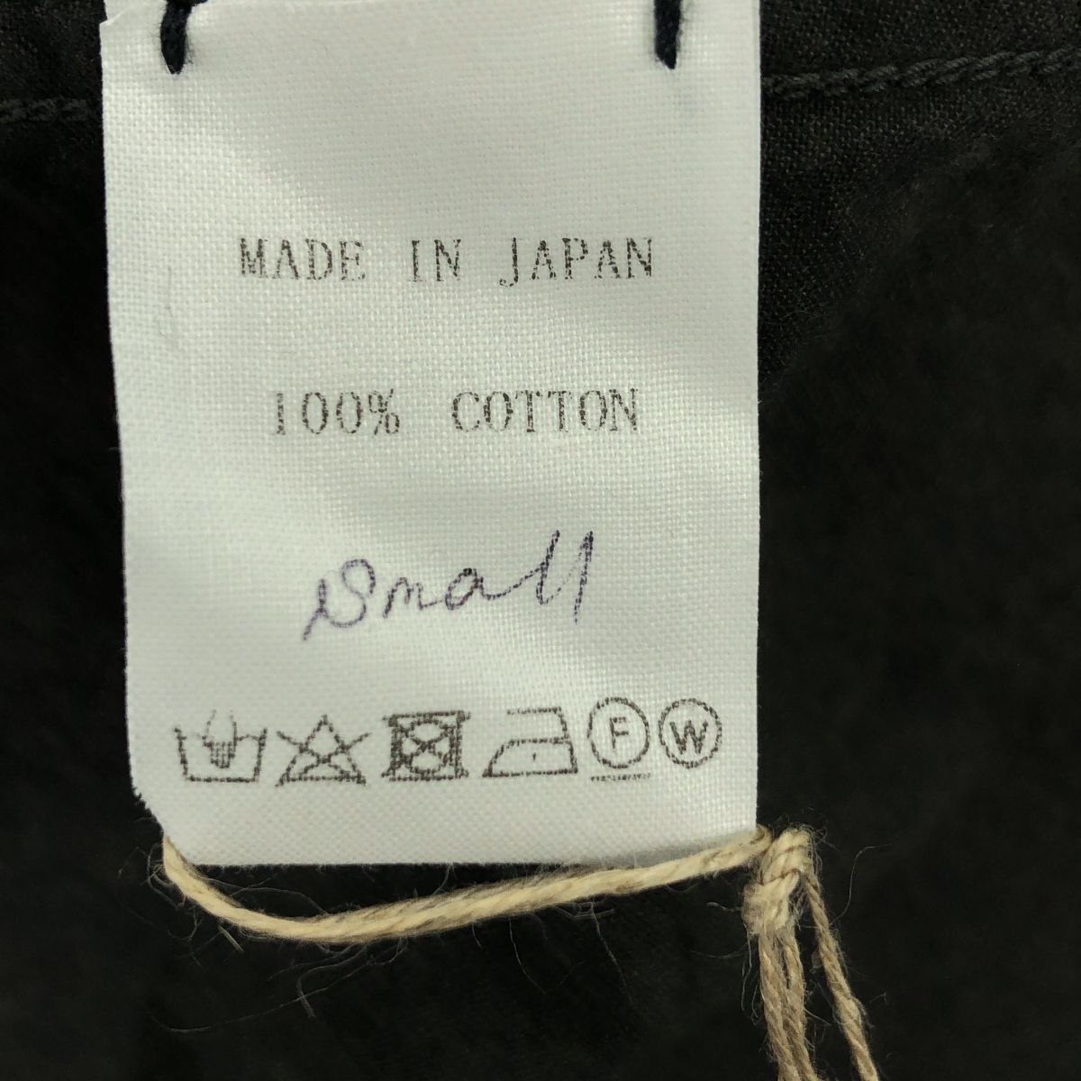 フィッシュテール ロングコート