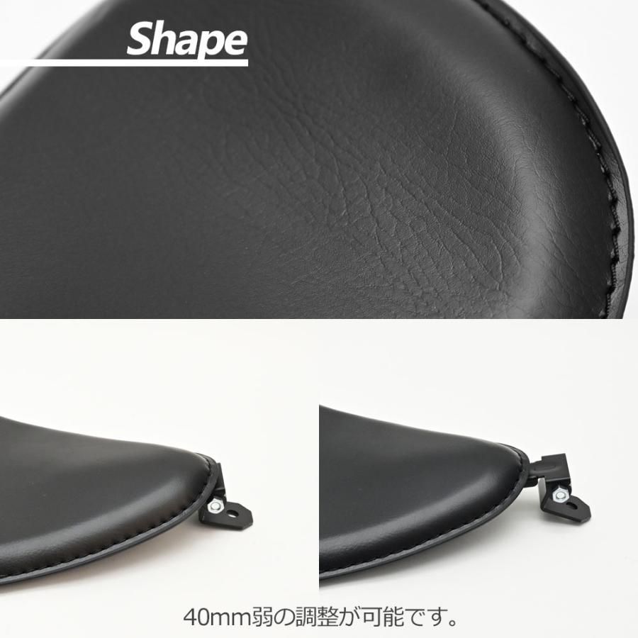 ビンテージ ソロシート　シングルシート　 ハーレー アメリカン Amazon | ハーレー ソロシート スプリング セット ブラック