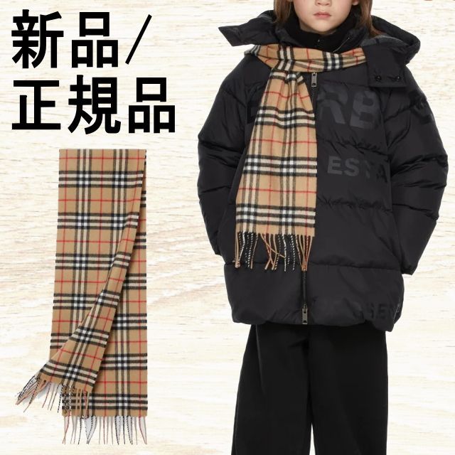 ○新品/正規品○ Burberry ミニ クラシック チェック カシミア