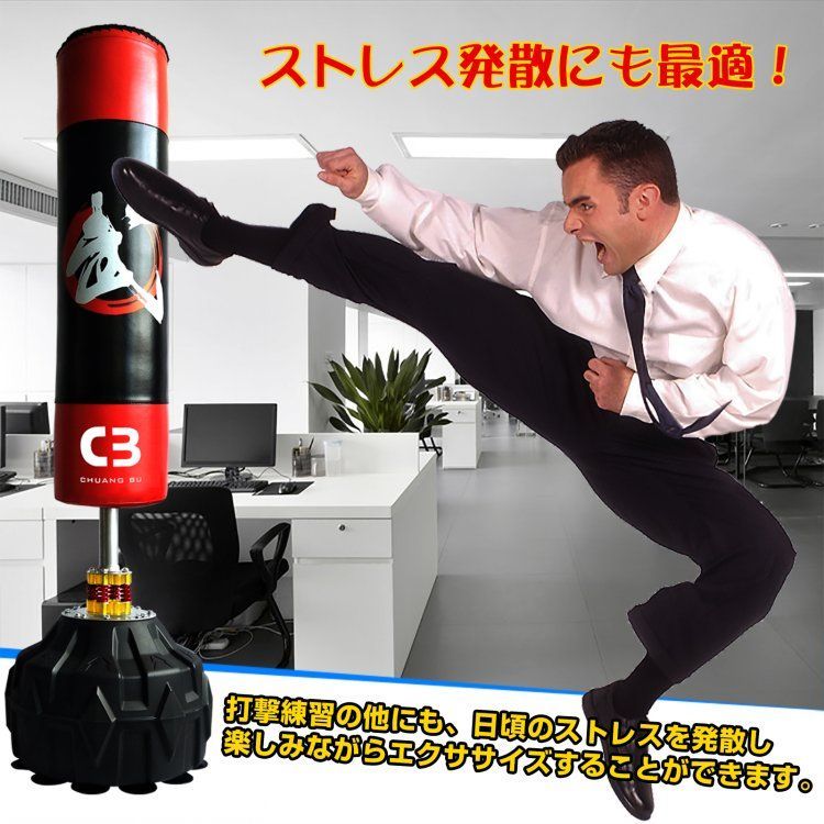 ボクシング