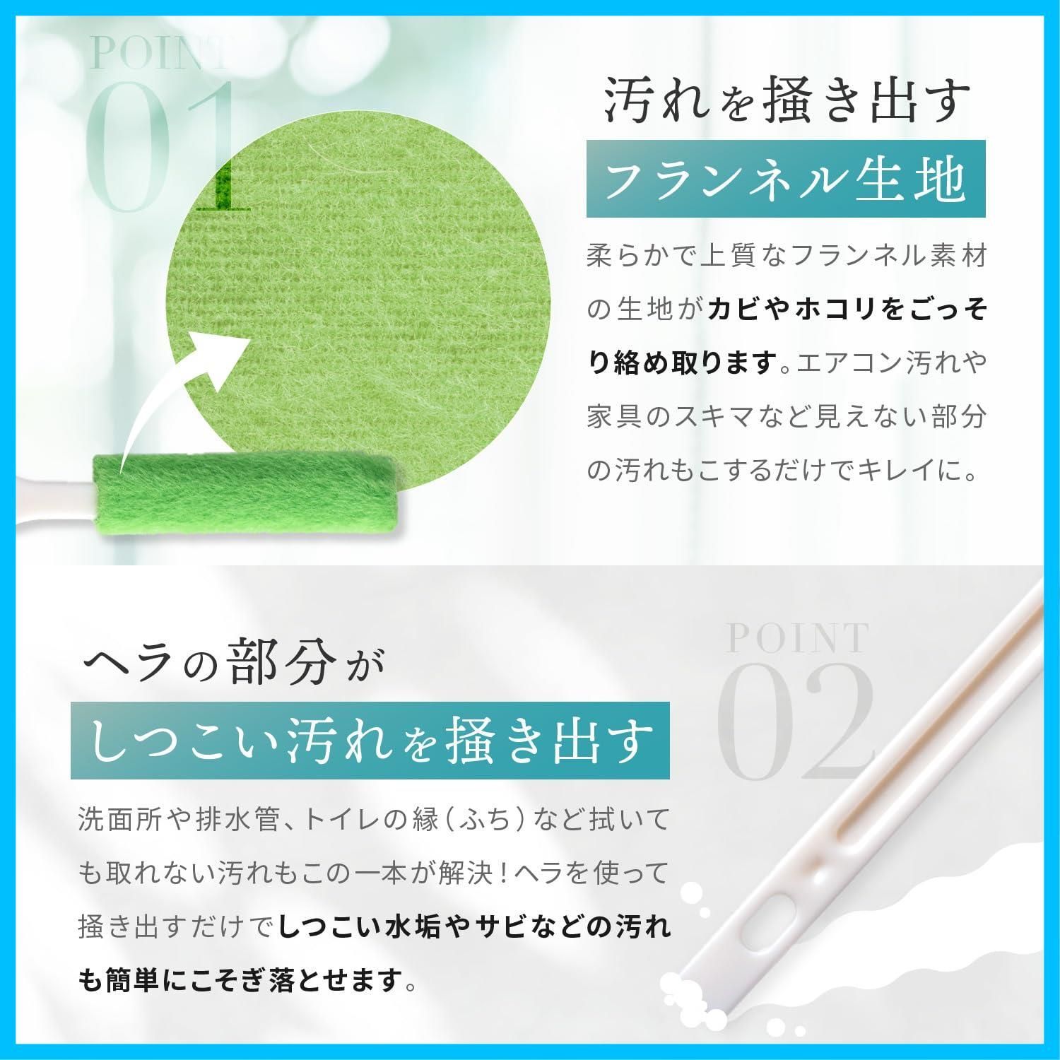 エアコン LeLante