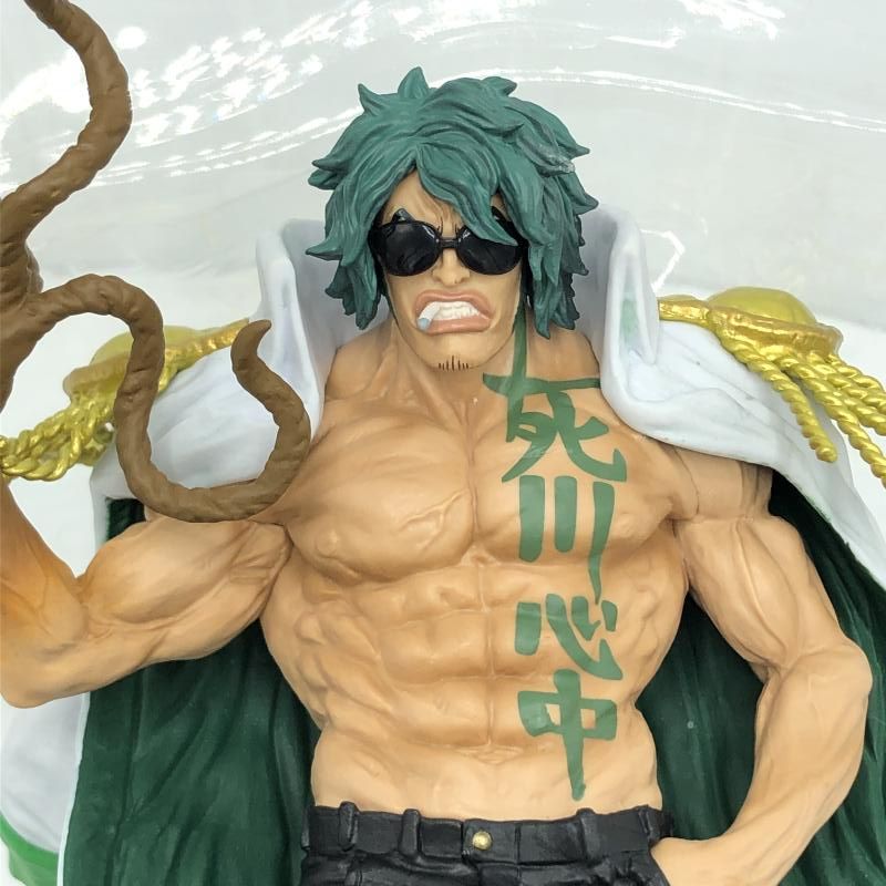 中古】開封)バンダイ 一番くじ ラストワン賞 アラマキ ラスト