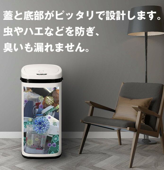 スリム
