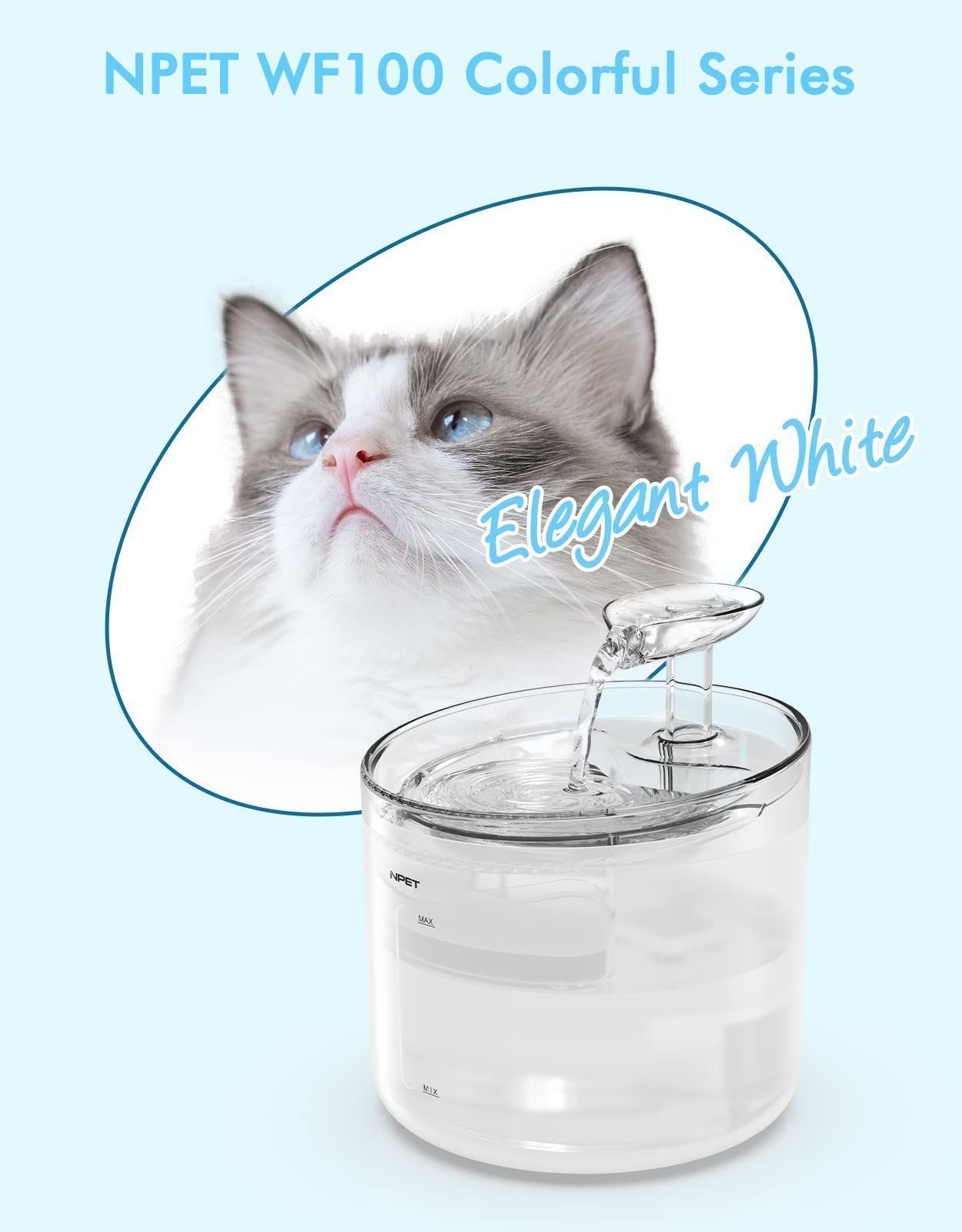 新品未使用】蛇口式 1.6L WF100 猫/中小犬用 ペット自動給水器