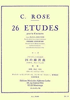ローズ : クラリネットの為の26の練習曲 (クラリネット教則本) ルデュック出版 Amazon | ローズ : クラリネットの為の26の練習曲 (クラリネット教則本