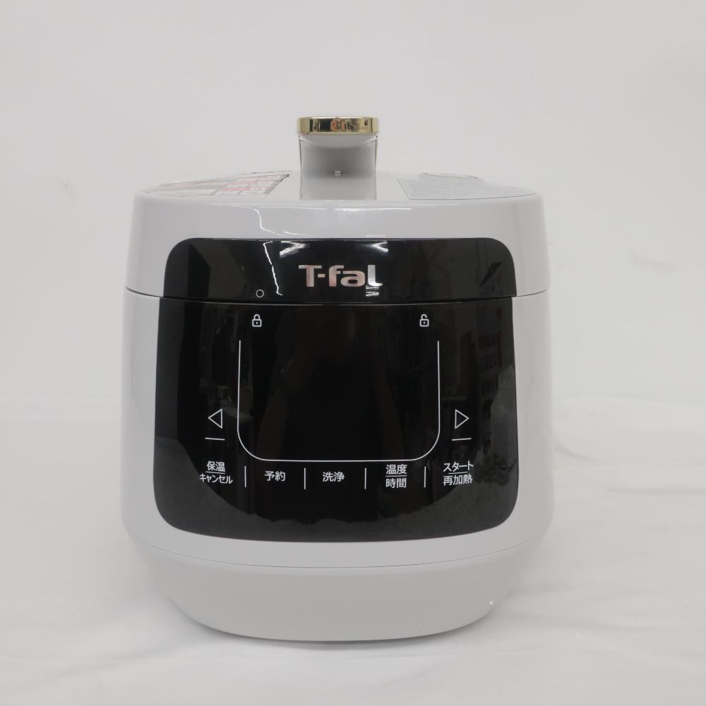 未使用品　ティファール 電気圧力鍋 無水調理 3L 2～4人用 1台16役 Amazon.co.jp: ティファール 電気圧力鍋 無水調理 3L 2～4人用 1
