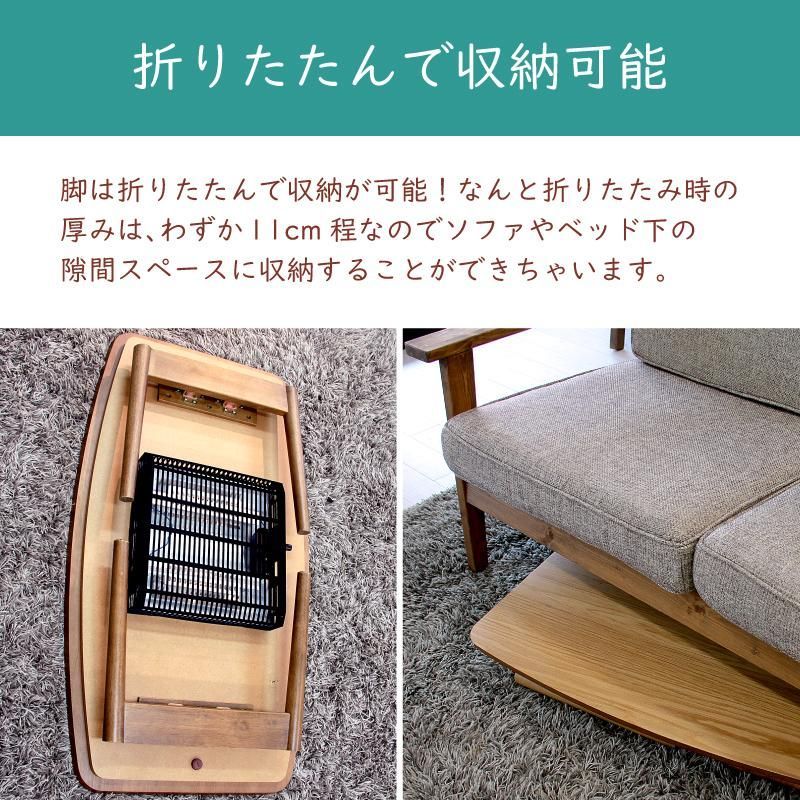 オーク