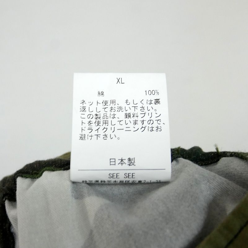 SEE SEE SEESEE シーシー 国内正規 25SS CARGO BAGGY SHORTS カーゴ