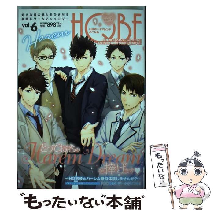 中古】ドルフィン コミックセット (チャンピオンREDコミックス