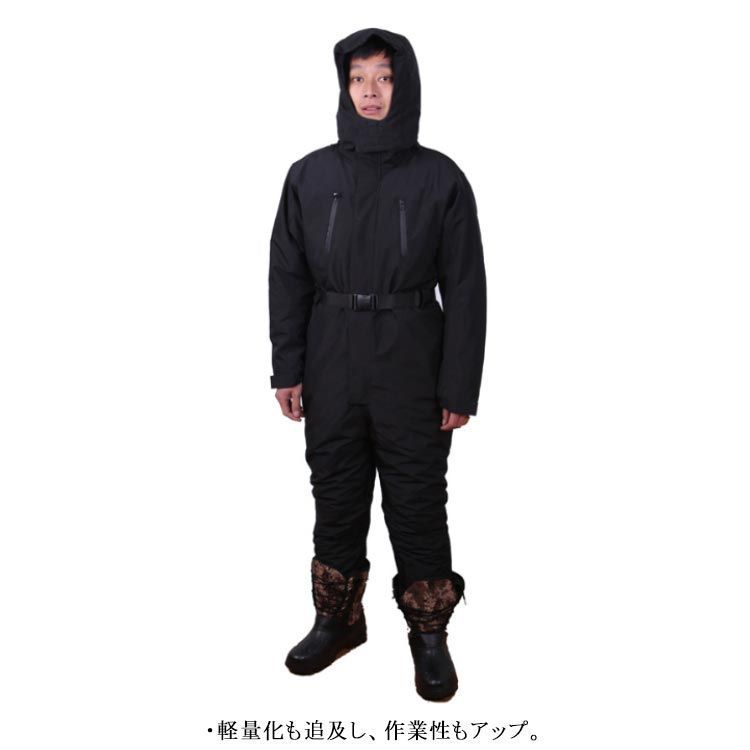保温