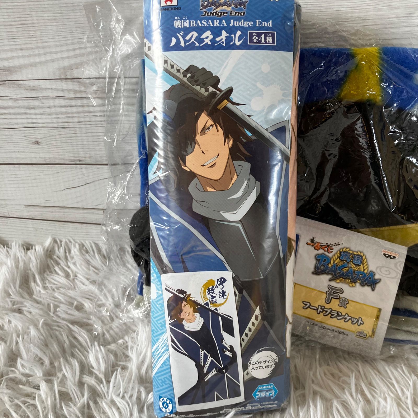 新品未使用 戦国BASARA パーティチャーム 石田三成 1番くじ