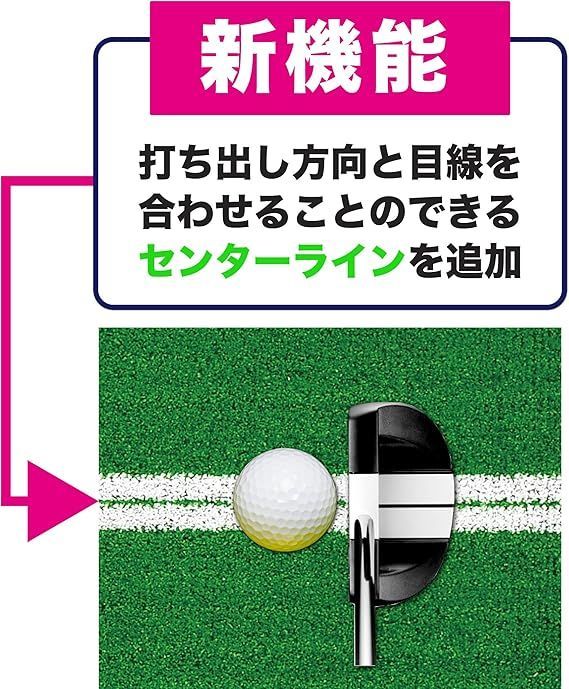 在庫処分】Tabata(タバタ) パターマット ゴルフ パター練習 藤田プロ
