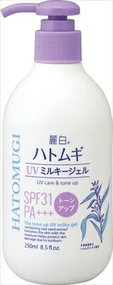 大人気商品  麗白 ハトムギ トーンアップＵＶミルキージェル ＳＰＦ３１ ＰＡ＋＋＋ ポンプタイプ ２５０ＭＬハトトーンＵＰＵＶミルキＧＳＰＦ３１Ｐ２５０ＭＬ×36点セット tt 