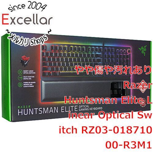 Huntsman Elite opticaLゲーミングキーボード - PC周辺機器