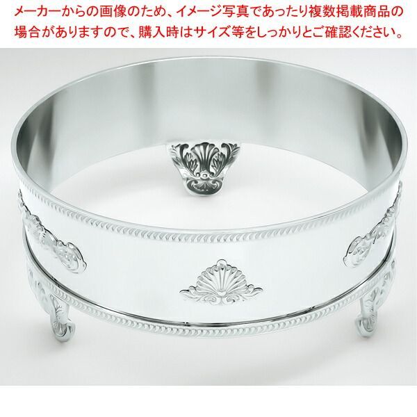 ◇ フランス製 バスケット形ガラスコンポート1930〜40年代