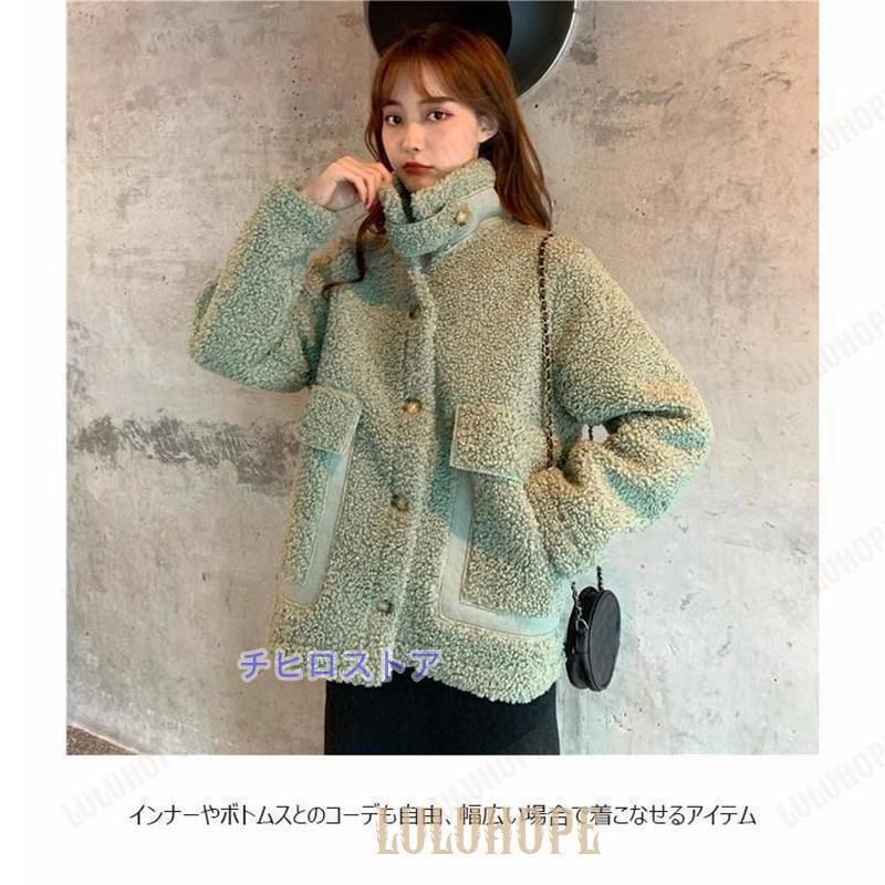 フリースジャケット レディース フリースコート ハイネック