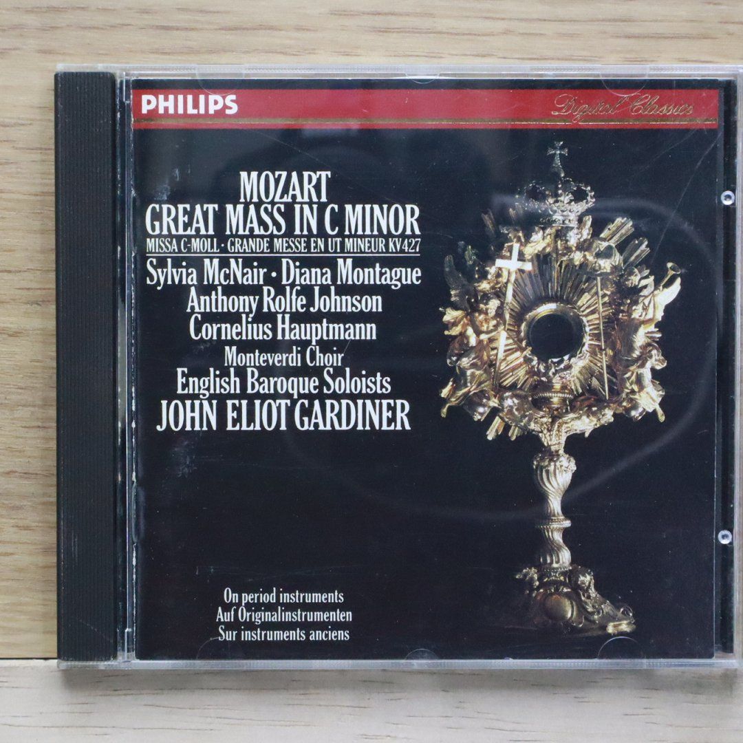 中古】モーツァルト: ミサ曲ハ短調 [DVD] モーツァルト・大ミサ