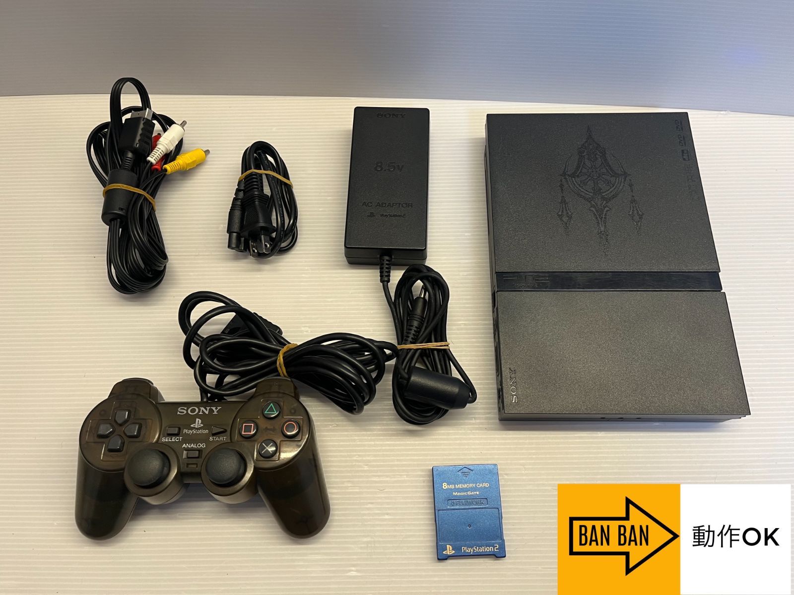 動作確認積み SONY ソニー PlayStation2 プレイステーション2 プレステ２ プレ２ 薄型 SCPH-75000 ファイナルファンタジーモデル