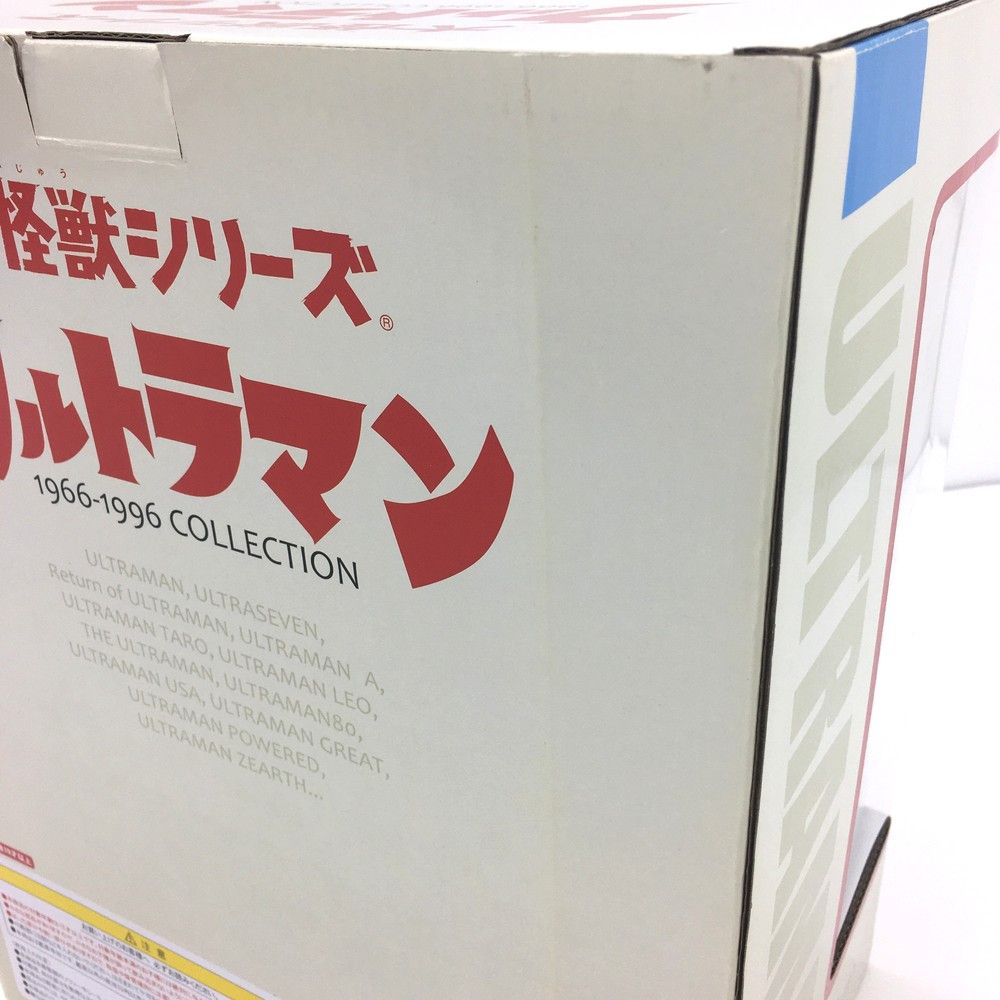 ☢ エクスプラス