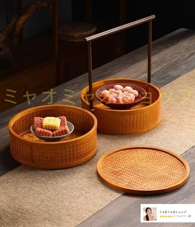 提籃籠 收納籃 茶道具籠 茶具 竹細工 收納 竹工芸 竹かごだけです 新入荷☆美品竹工芸 提籃籠 收納盒 茶道具籠 茶具 竹細工 - メルカリ
