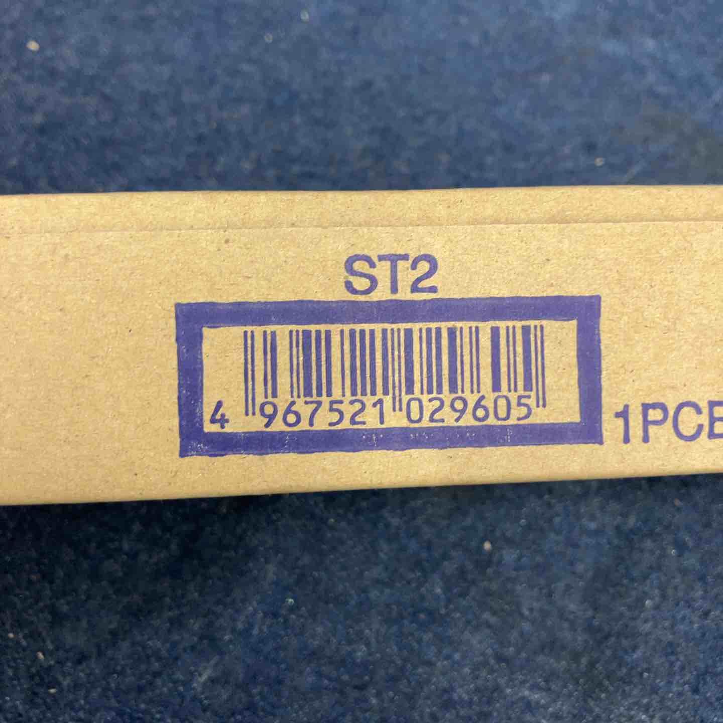 チェーンレンチ 管外径25mm～170mm