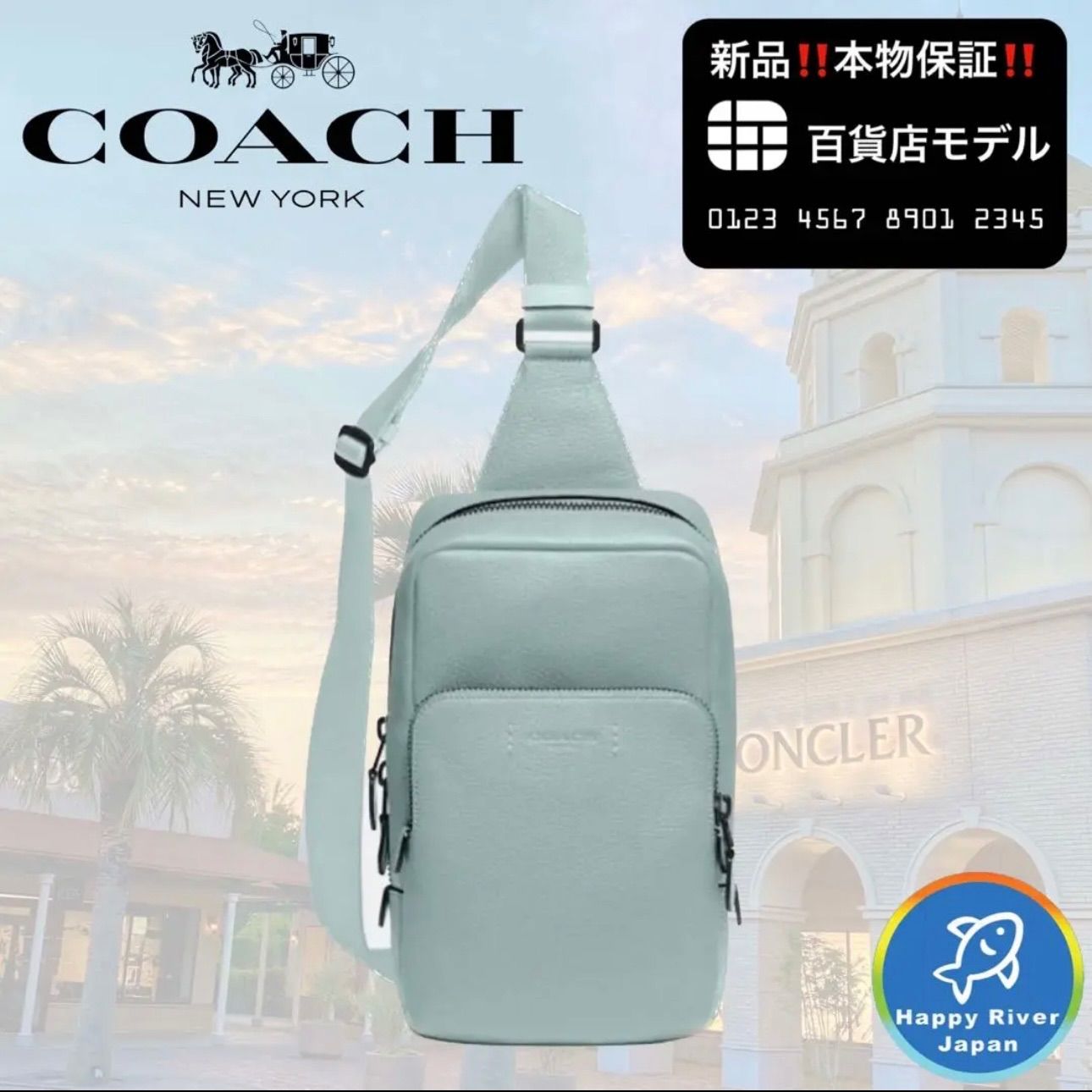 レア！【コーチ百貨店モデル】C5331☆ゴッサム ボディパック