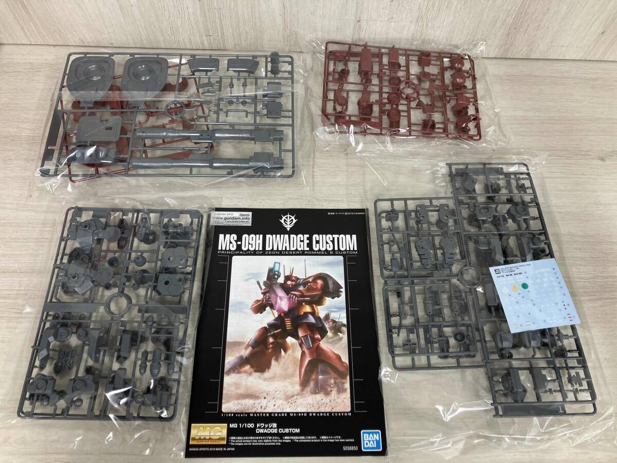 プラモデル バンダイ 1/100 ドワッジ改 MG 「機動戦士ガンダムZZ