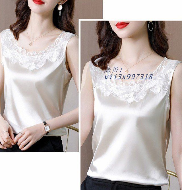 白石茉莉奈 直筆サイン入りチェキ コスプレトナカイversion Amazon.co