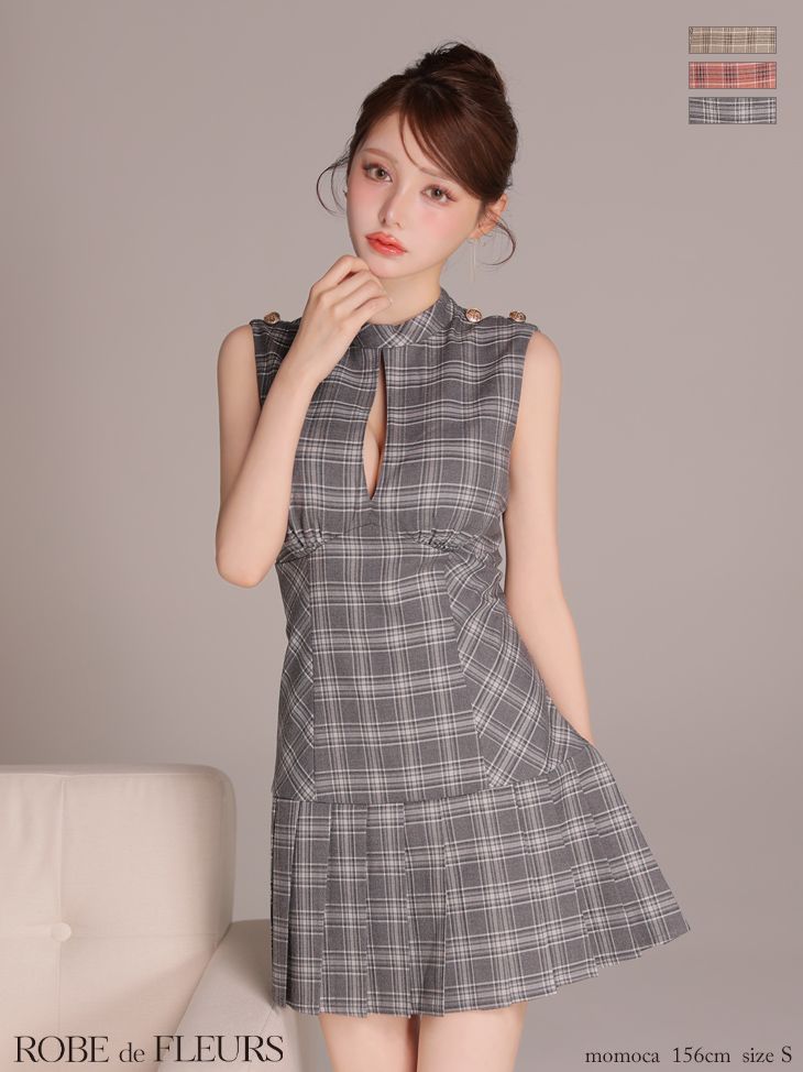 Robe de Fleurs Glossy グレー Sサイズ セットアップ 楽天市場】【新色追加】【再入荷】【ROBE de FLEURS Glossy / ローブド