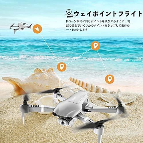 折り畳み式