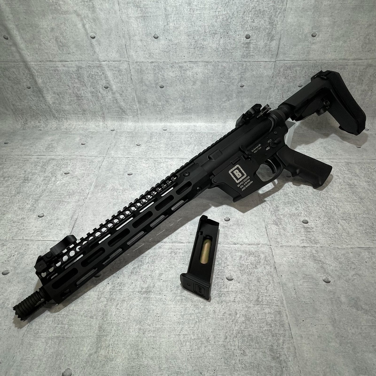 BG-PCC CO2GBB | BATON airsoft