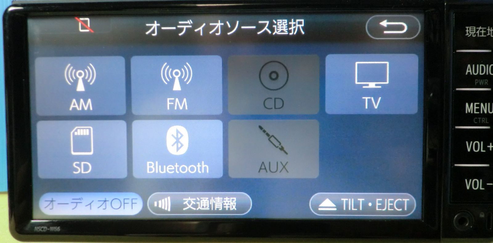 トヨタ純正メモリーナビ NSCD-W66 7型ワンセグ/CD/Bluetooth カーナビ 