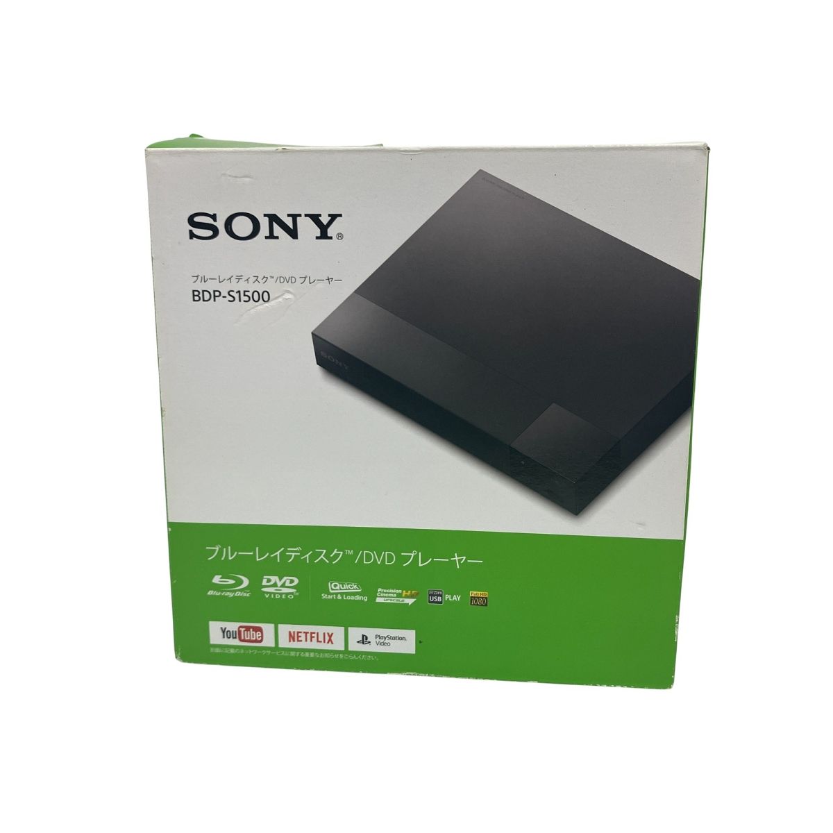 SONY BDP-S1500 ブルーレイディスク/DVDプレーヤー ソニー 中古
