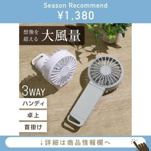 インコキャリー ケージ