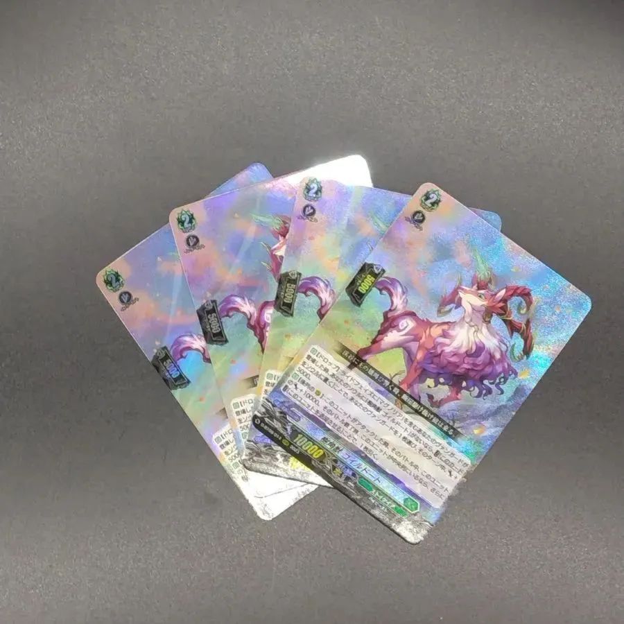 樹角獣ゴイルドート - カードファイト!! ヴァンガード
