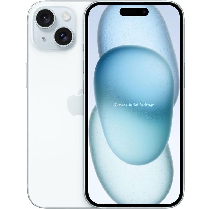 永久保証 iPhone15 128GB docomo 100% 〇 送料無料