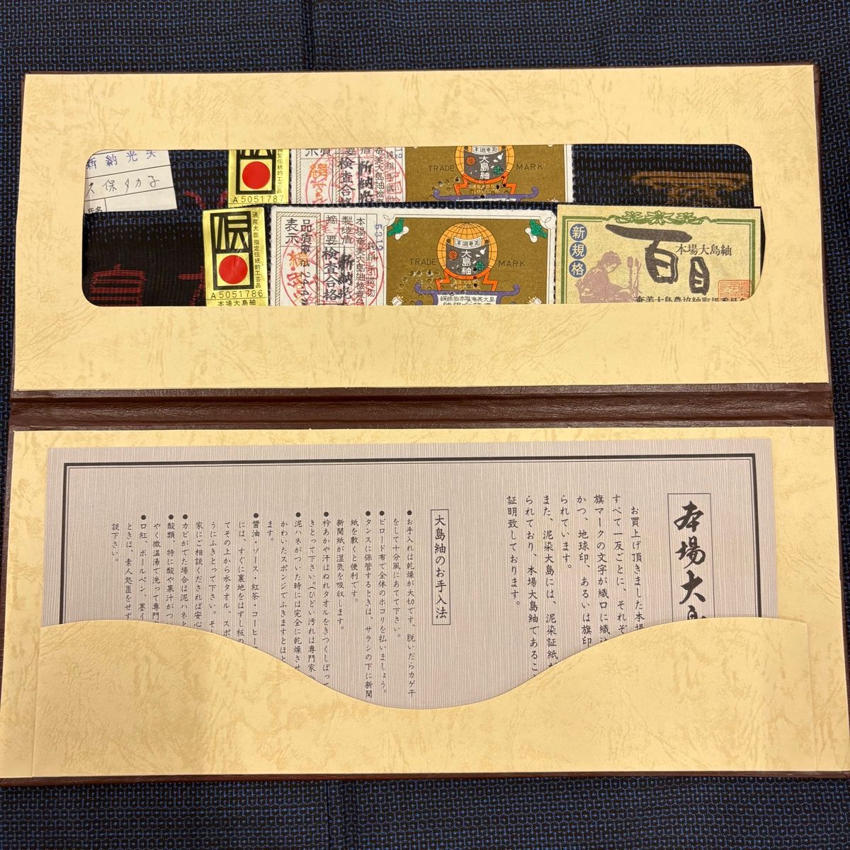 定価86400円!!絶版!! 賀川豊彦全集 全24巻揃 キリスト新聞社 検索