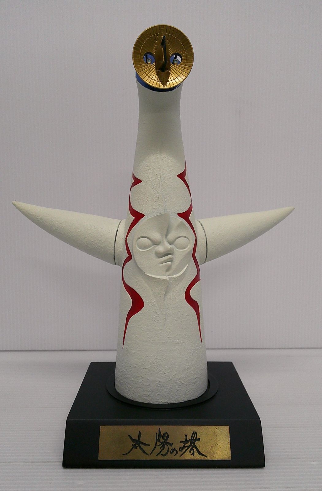 1970年 岡本太郎 万博記念 エクスポ70 太陽の塔 ダイキャスト 1970年