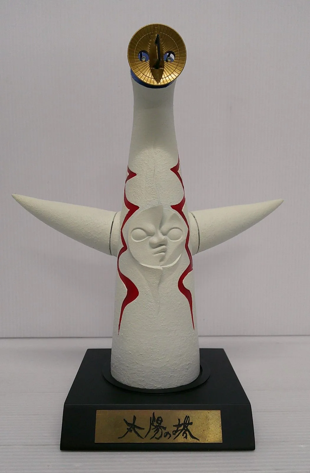 2025年最新】岡本太郎 1/350フィギュア(太陽の塔)の人気アイテム