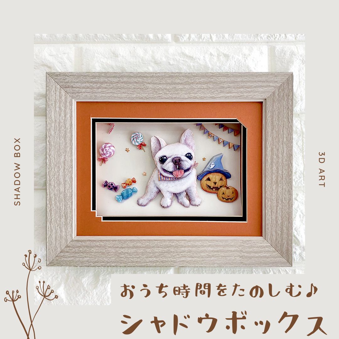 ○ 西嶋勝之「朽木の雪」木版画 オンライン 167/500 直筆サイン 真作