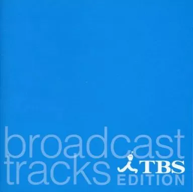 2025年最新】ブロードキャスト・トラックスの人気アイテム - メルカリ