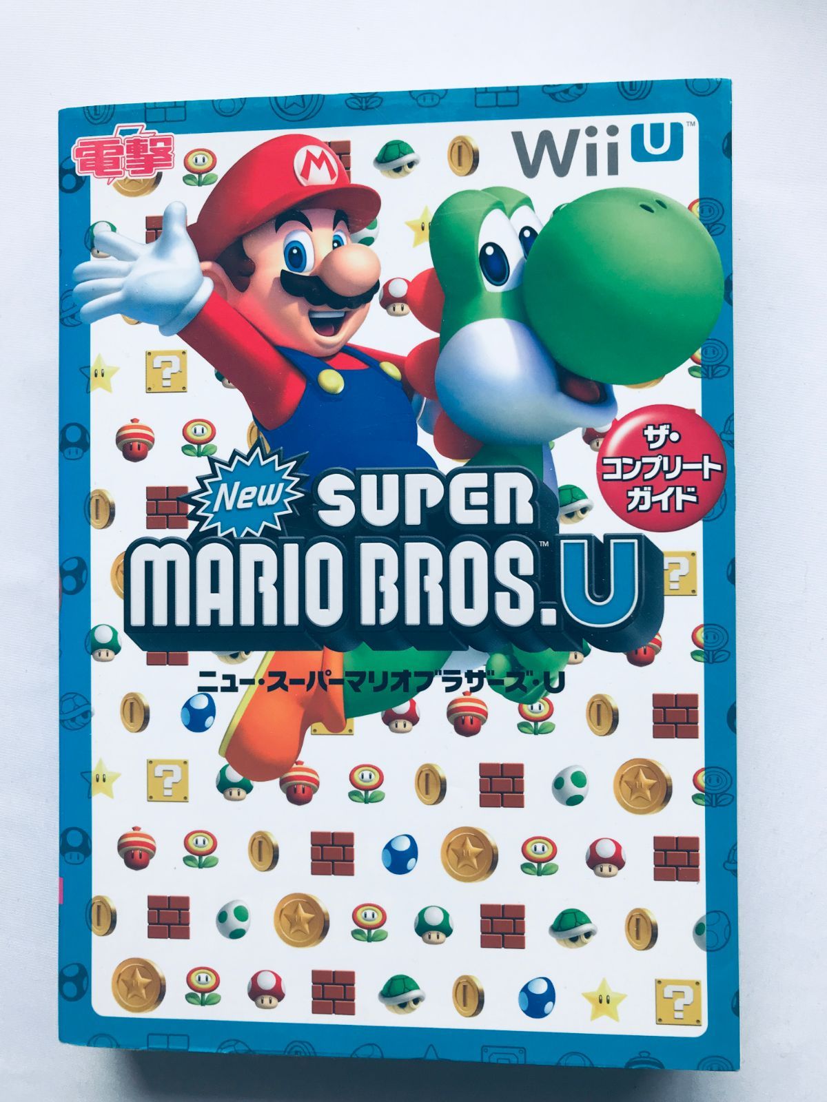 New ニュー スーパーマリオブラザーズU パーフェクトガイド 攻略本 New 