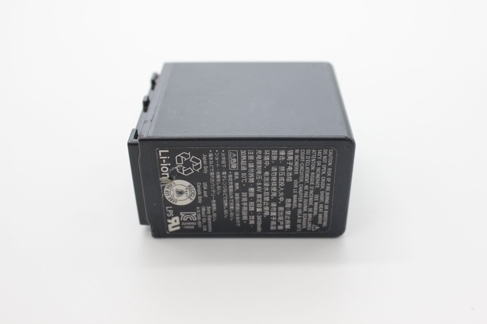上品 Sony