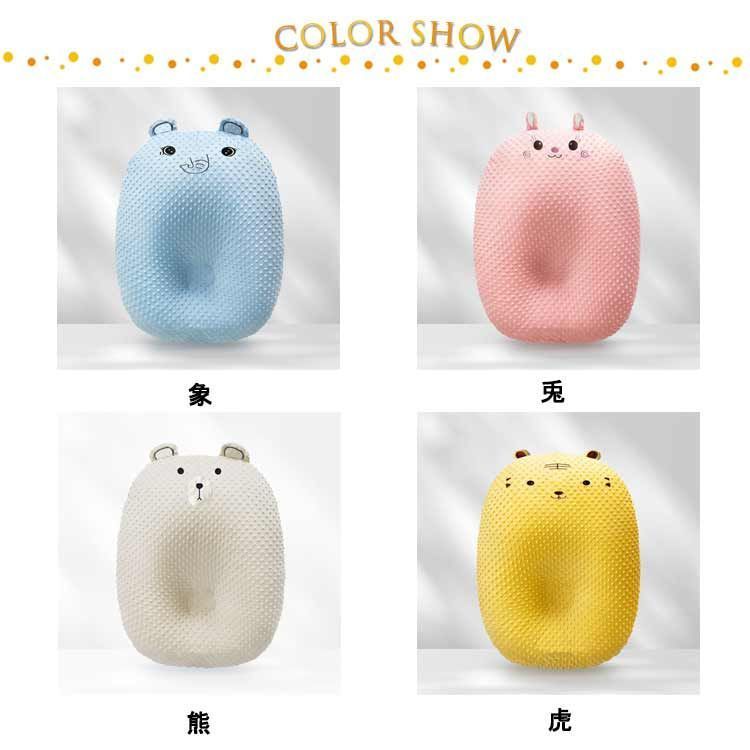 赤ちゃん 吐き戻し防止 クッション 授乳クッション ベビーまくら
