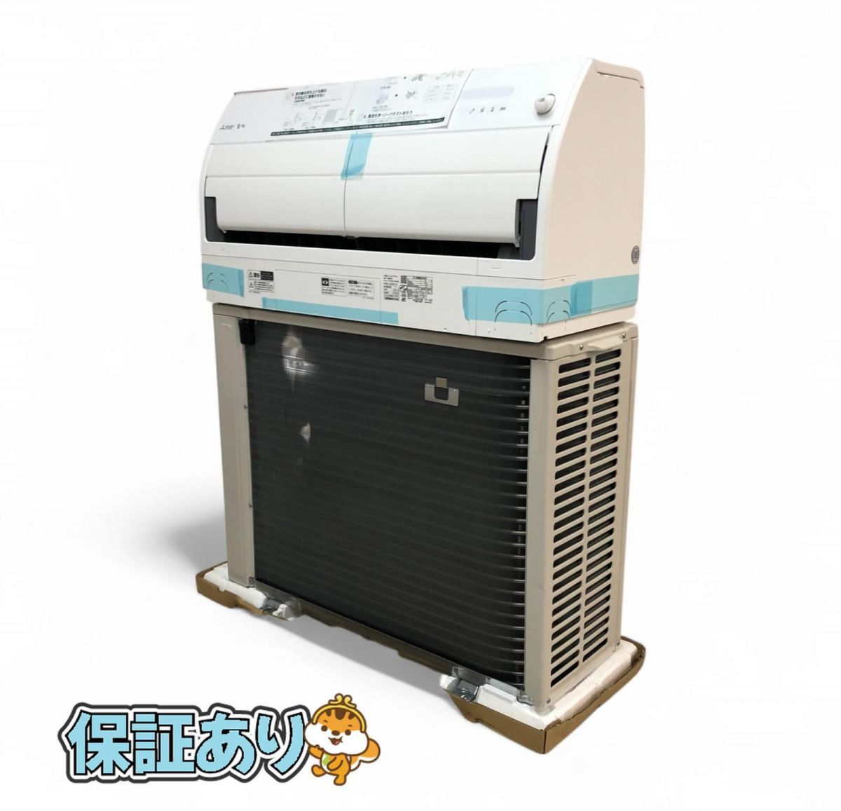 MITSUBISHI 三菱 エアコン 霧ヶ峰 JXVシリーズ MSZ-JXV4024S-W 製 14畳 ピュアホワイト リモコン付 SBK719663相