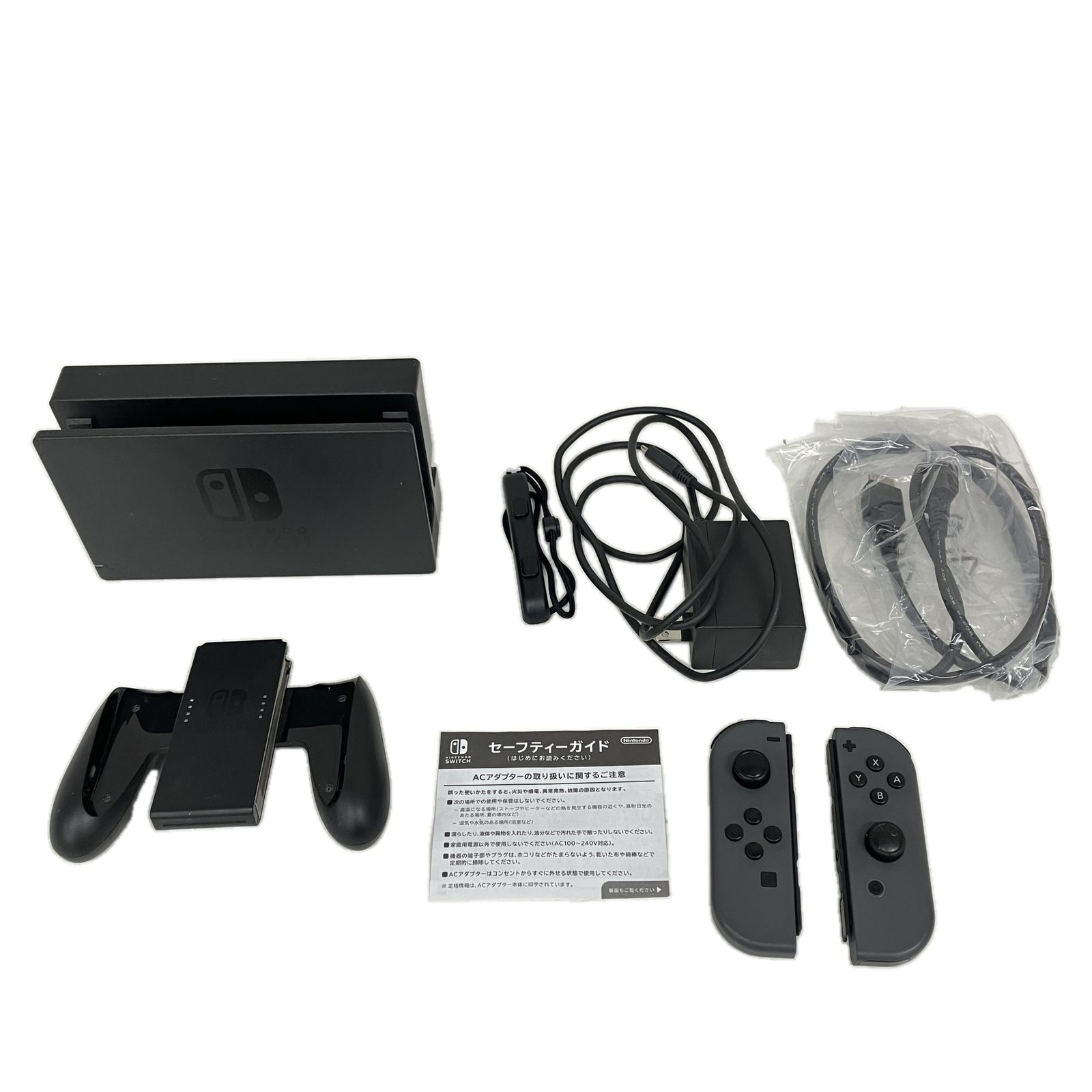 001 ニンテンドースイッチ本体