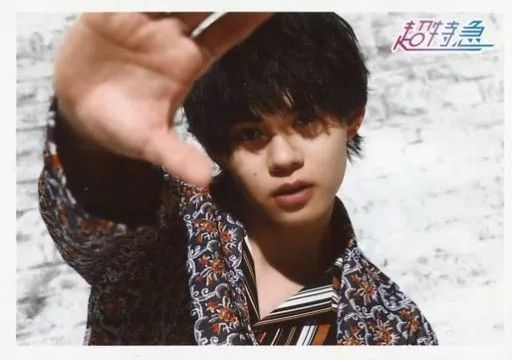 中古】生写真(男性) 超特急/カイ(小笠原海)/横型・バストアップ
