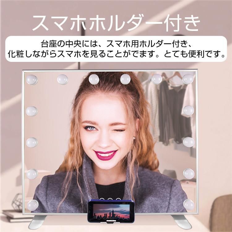 無段階調光